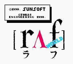 raf世界(星际魂斗罗) 游戏封面