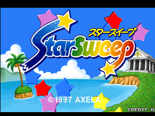 星星大扫除 - 解谜俄罗斯方块 (日版, STP1：版本.A) 游戏封面
