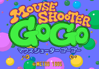 老鼠射击 GoGo 游戏封面