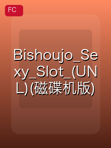 Bishoujo_Sexy_Slot_(UNL)(磁碟机版) 游戏封面