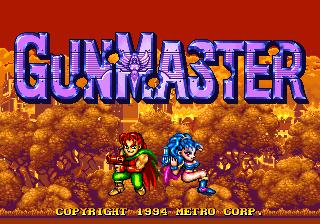 枪王 游戏封面