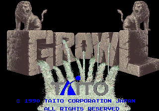 森林保护神 (世界版, 修正版 1) 游戏封面