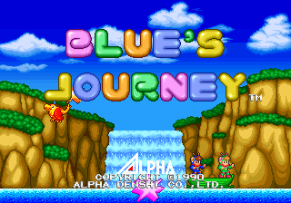 蓝色之旅 ： 拉吉少年 (ALM-001)(ALH-001) 游戏封面