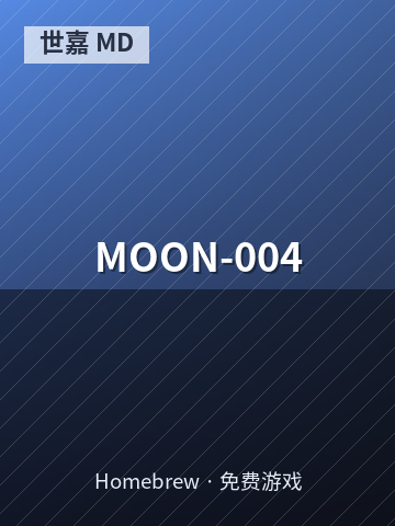 MOON-004 游戏封面