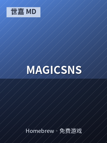 MAGICSNS 游戏封面