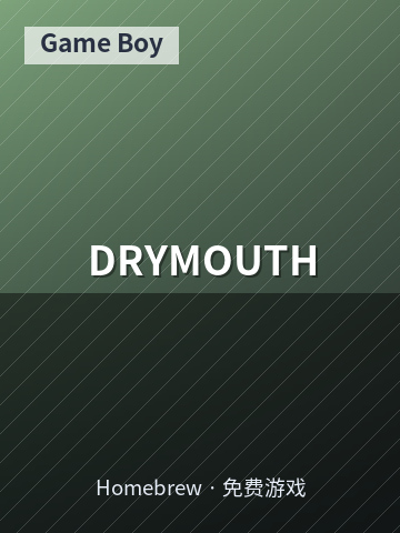 DRYMOUTH 游戏封面