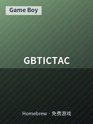 GBTICTAC 游戏封面