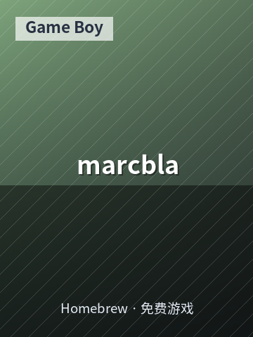marcbla 游戏封面