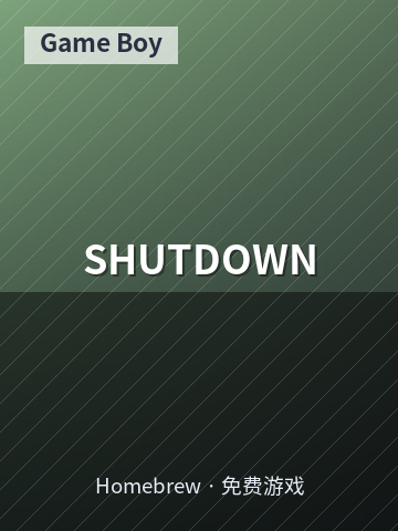 SHUTDOWN 游戏封面