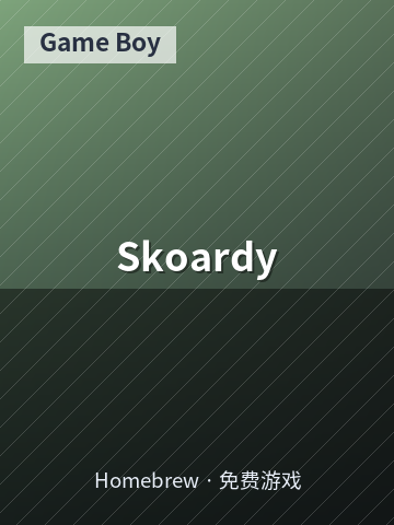 Skoardy 游戏封面