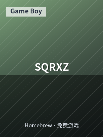SQRXZ 游戏封面