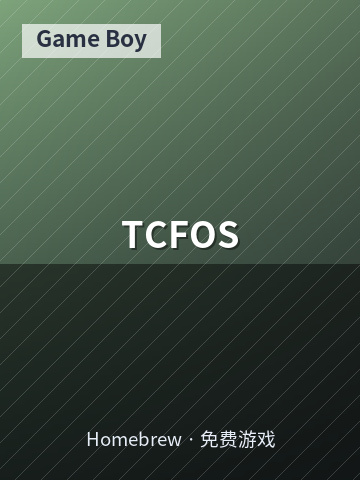 TCFOS 游戏封面