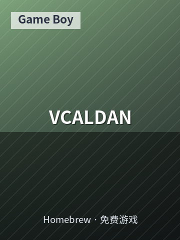 VCALDAN 游戏封面
