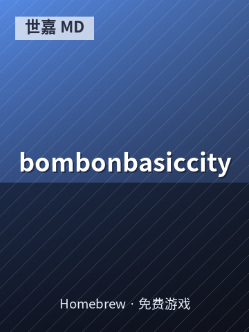 bombonbasiccity 游戏封面