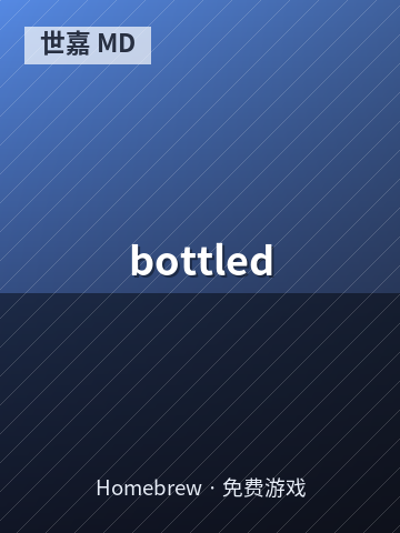 bottled 游戏封面