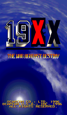 19XX - 命运否决战 (美版 951207) 游戏封面