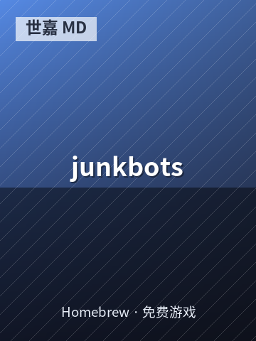 junkbots 游戏封面