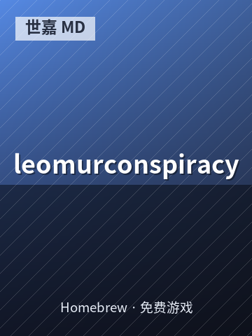 leomurconspiracy 游戏封面