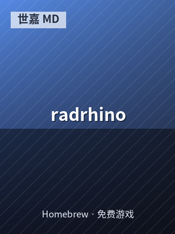 radrhino 游戏封面