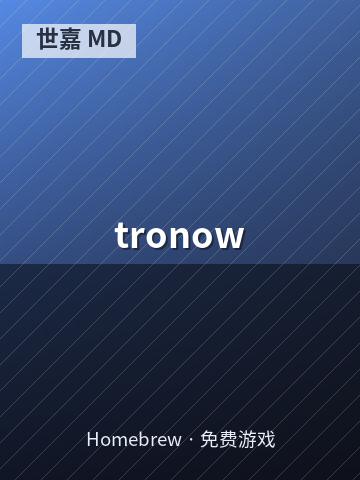 tronow 游戏封面