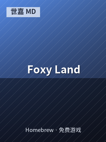 Foxy Land 游戏封面