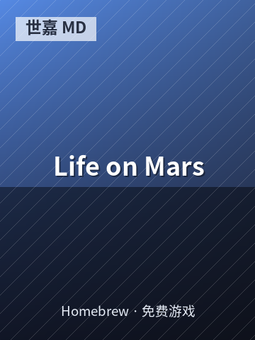 Life on Mars 游戏封面