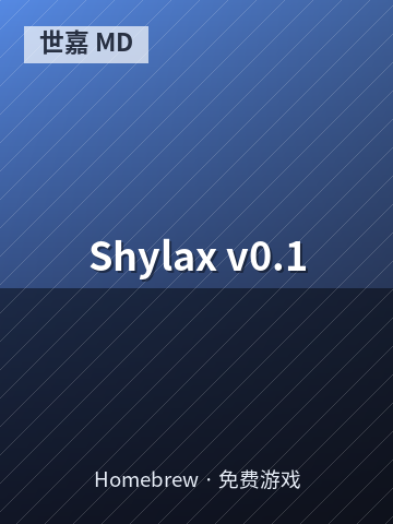 Shylax v0.1 游戏封面