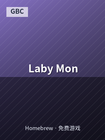 Laby Mon 游戏封面