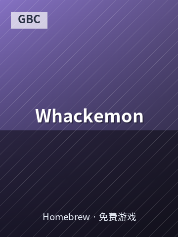 Whackemon 游戏封面