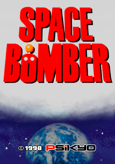 Space Bomber (ver. B) 游戏封面