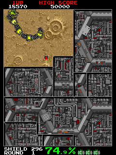 异形天蚕变 (世界版, 修正版 1) 游戏封面
