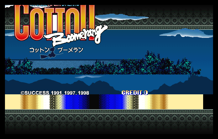 棉花小魔女 3 (JUET 980709 V1.000) 游戏封面