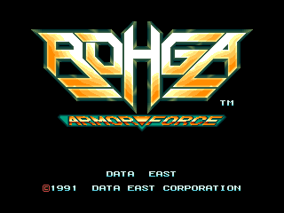 空牙 2001 (亚版：欧版 v5.0) 游戏封面