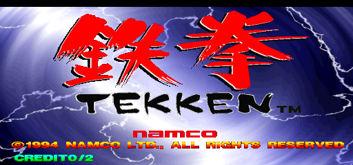 铁拳 (世界版, TE4：版本.C) 游戏封面