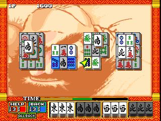 三刻志 (日版) 游戏封面