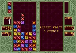 魔法宝石 II (世界版) 游戏封面
