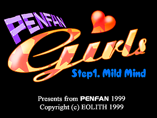 Penfan Girls - Step1. Mild Mind (set 1) 游戏封面