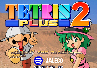 俄罗斯方块 Plus 2 (世界版) 游戏封面