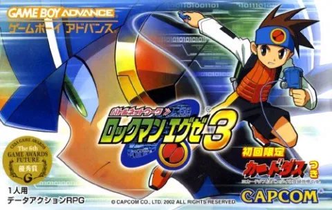 洛克人战斗网络EXE 3-黄版 游戏封面