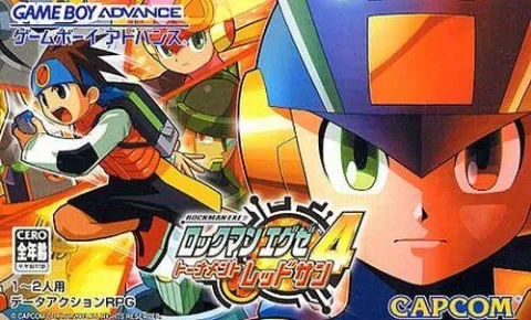 洛克人战斗网络EXE 4-红太阳 游戏封面