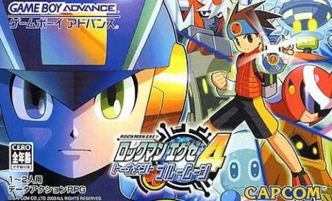 洛克人战斗网络EXE 4-蓝月亮 游戏封面