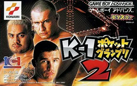 K-1口袋格斗大奖赛 游戏封面