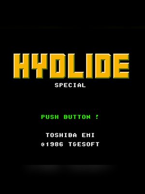 HYDLIDE特别篇 游戏封面