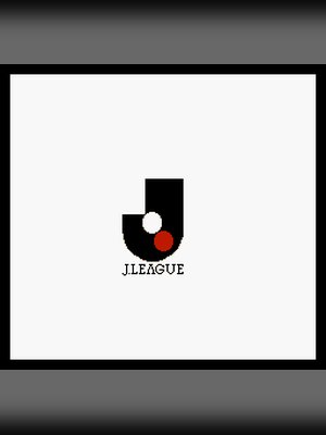J-LEAGUE足球 游戏封面