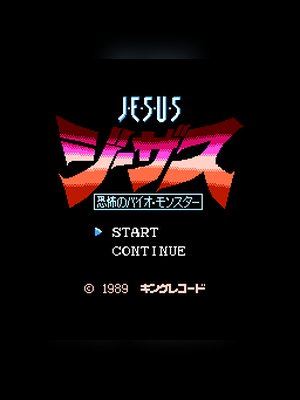 JESUS-恐怖夜 游戏封面