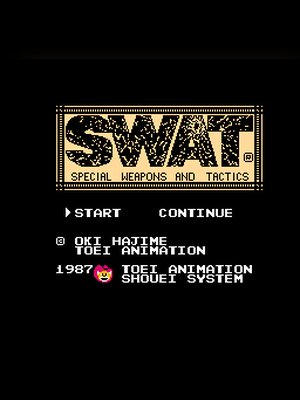 SWAT特警队(SWAT特种部队) 游戏封面
