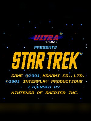 星际迷航 25 周年 游戏封面