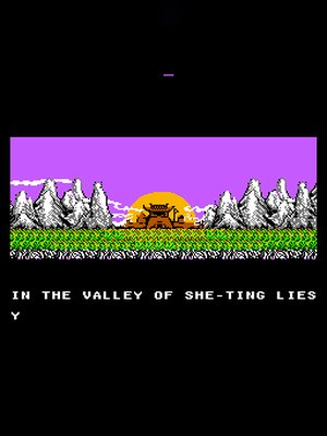 命运之牌 游戏封面