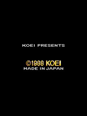 信长野望-全国版 游戏封面