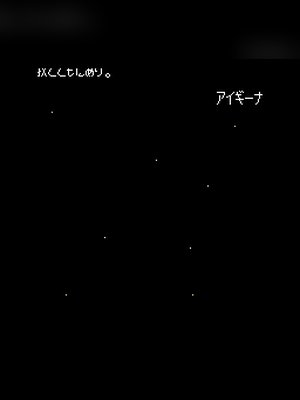 古代预言 游戏封面